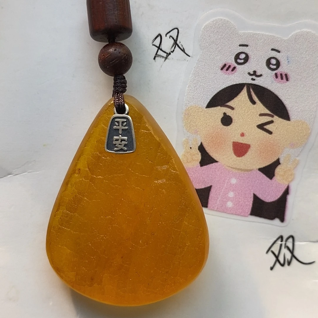 定制琥珀未镶嵌琥珀蜜蜡