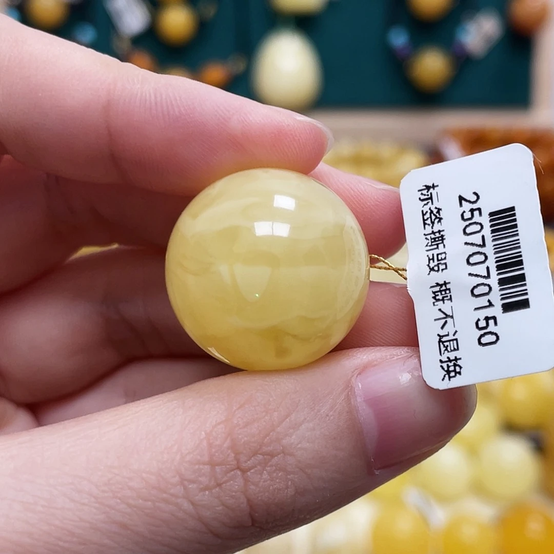 蜜蜡未镶嵌珠宝奇石22mm妖花圆珠 瑕 福利