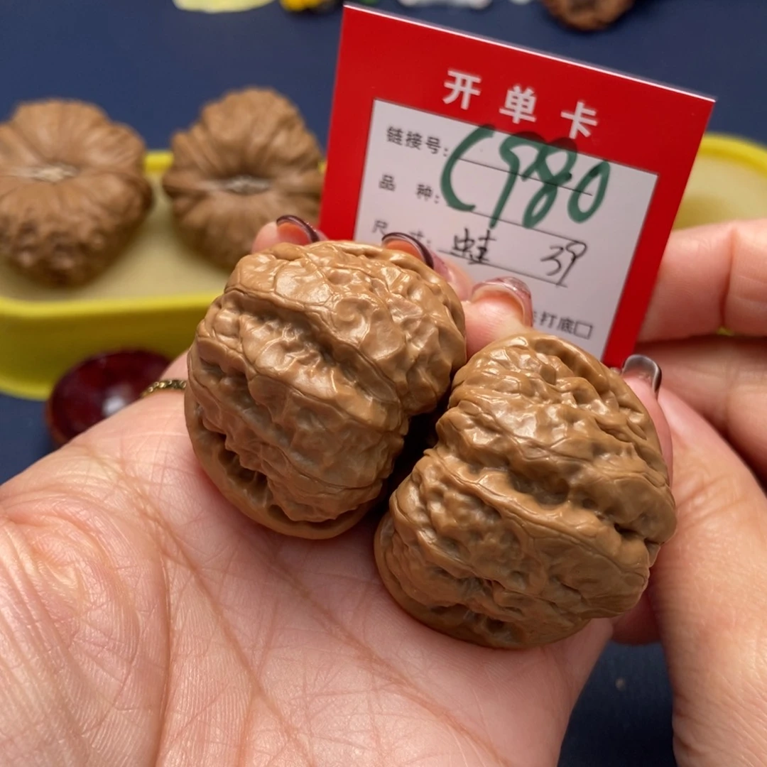 桃核吊坠文玩核桃