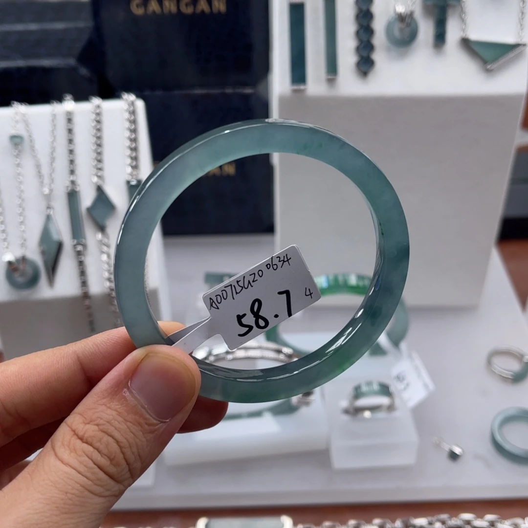 翡翠未镶嵌手镯58.74