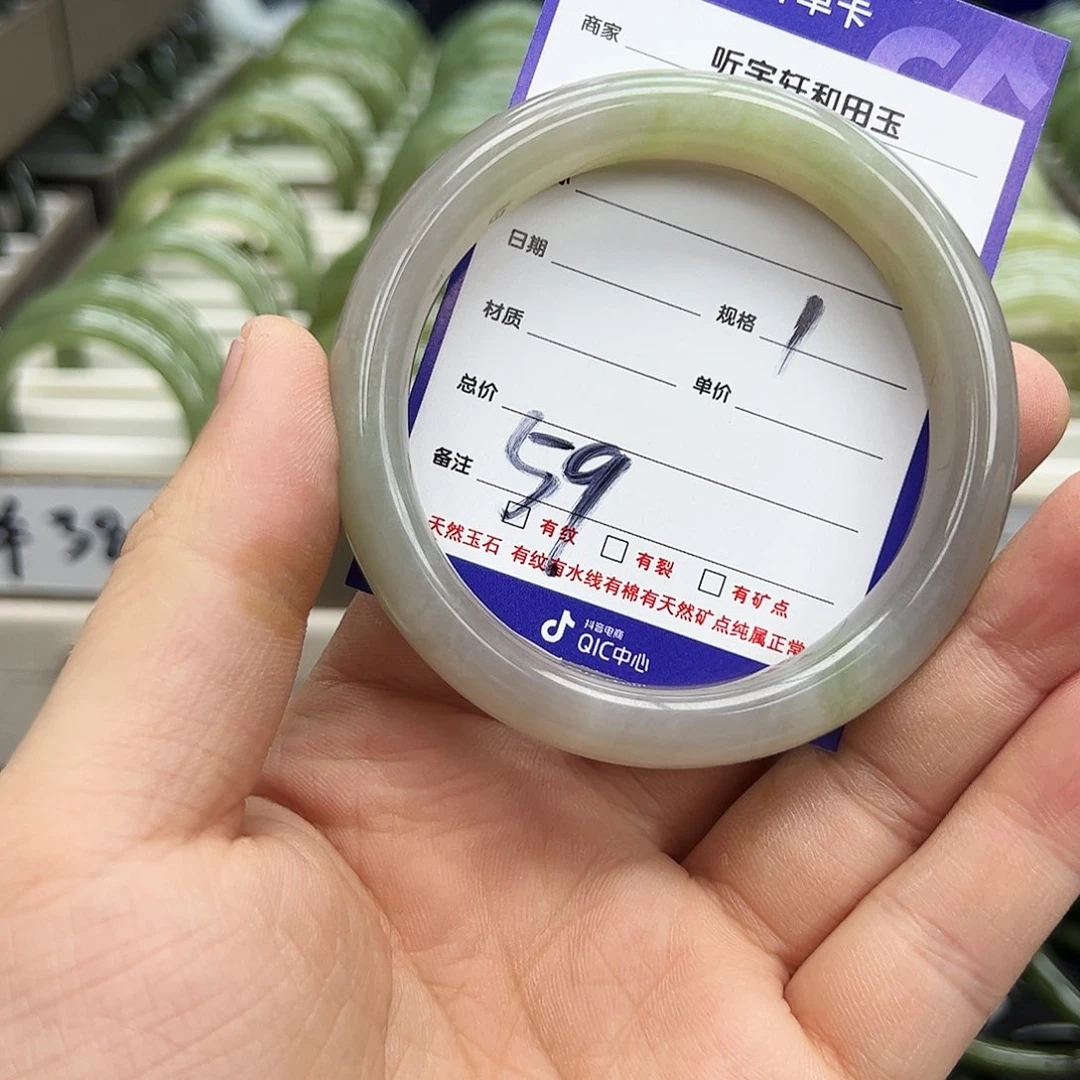 和田玉手镯未镶嵌22