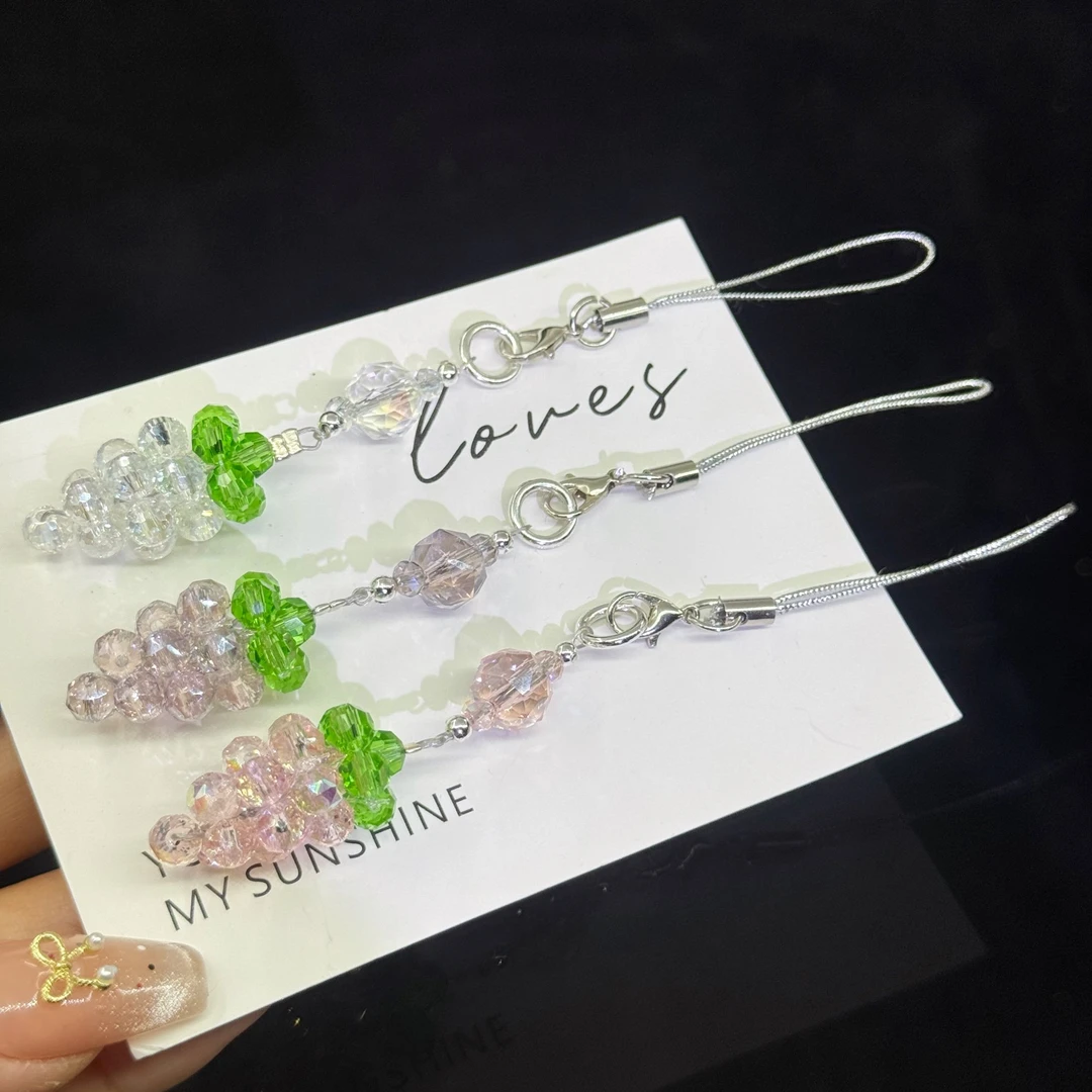 夏日葡萄手工挂饰件通用防丢手提防摔少女风串珠手机链小吊坠挂件