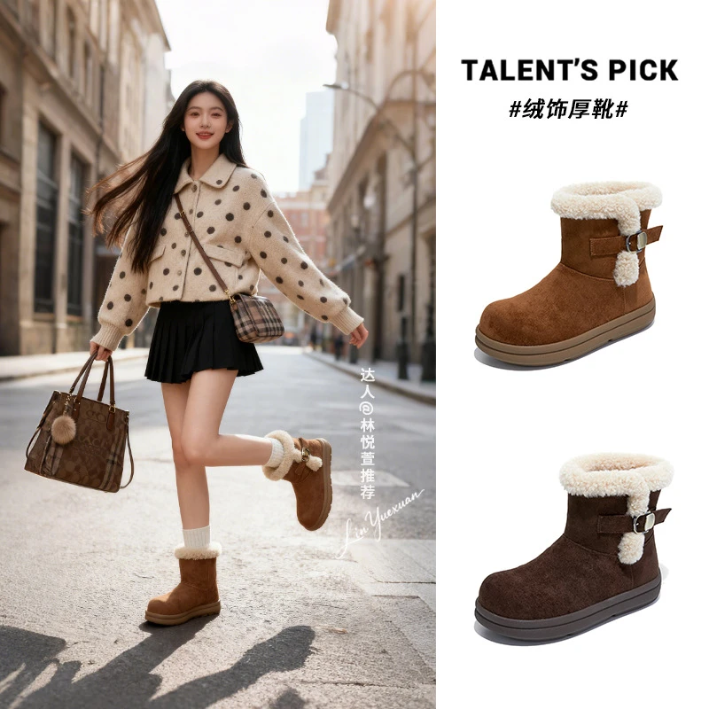 羊羔毛保暖雪地靴女2025冬季新款加厚加绒短靴休闲百搭复古靴子女