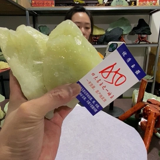 未镶嵌蛇纹石玉原石