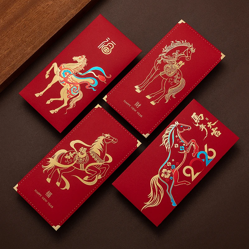 2026新品马年新年红包封个性创意压岁包通用过新年过年卡通利是封