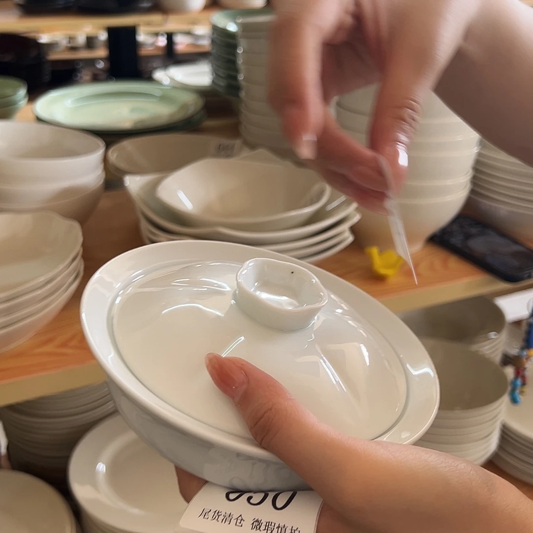 新骨瓷047微瑕冷白花瓣盖子6寸炖盅