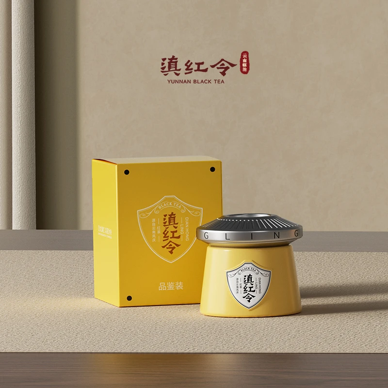 滇红令滇红工夫茶云南高山古树2025年春新茶大叶种红茶1罐试喝装