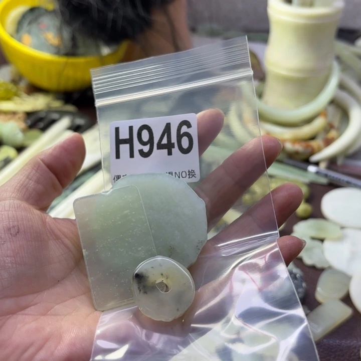 蛇纹石玉发饰合金丝**缘