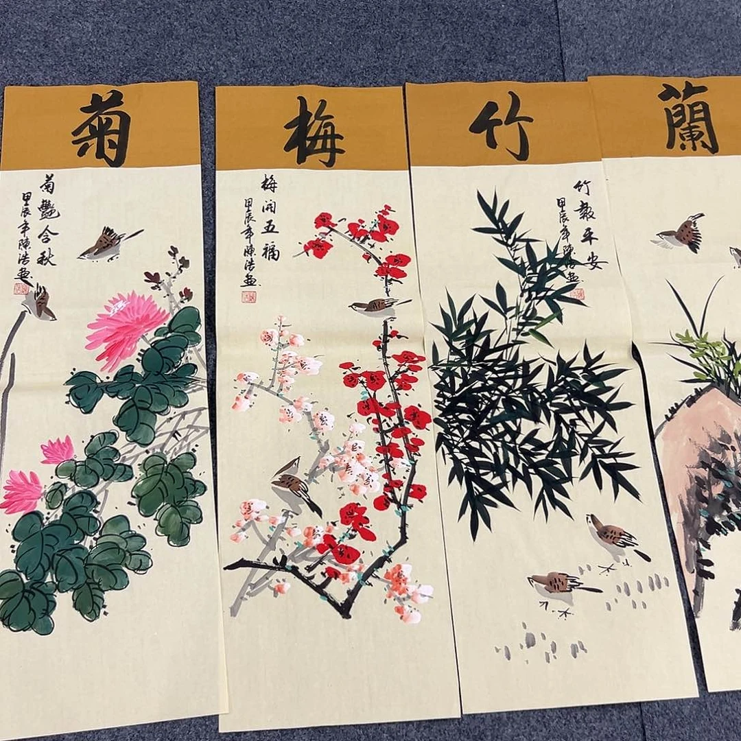 新号开播领福利了