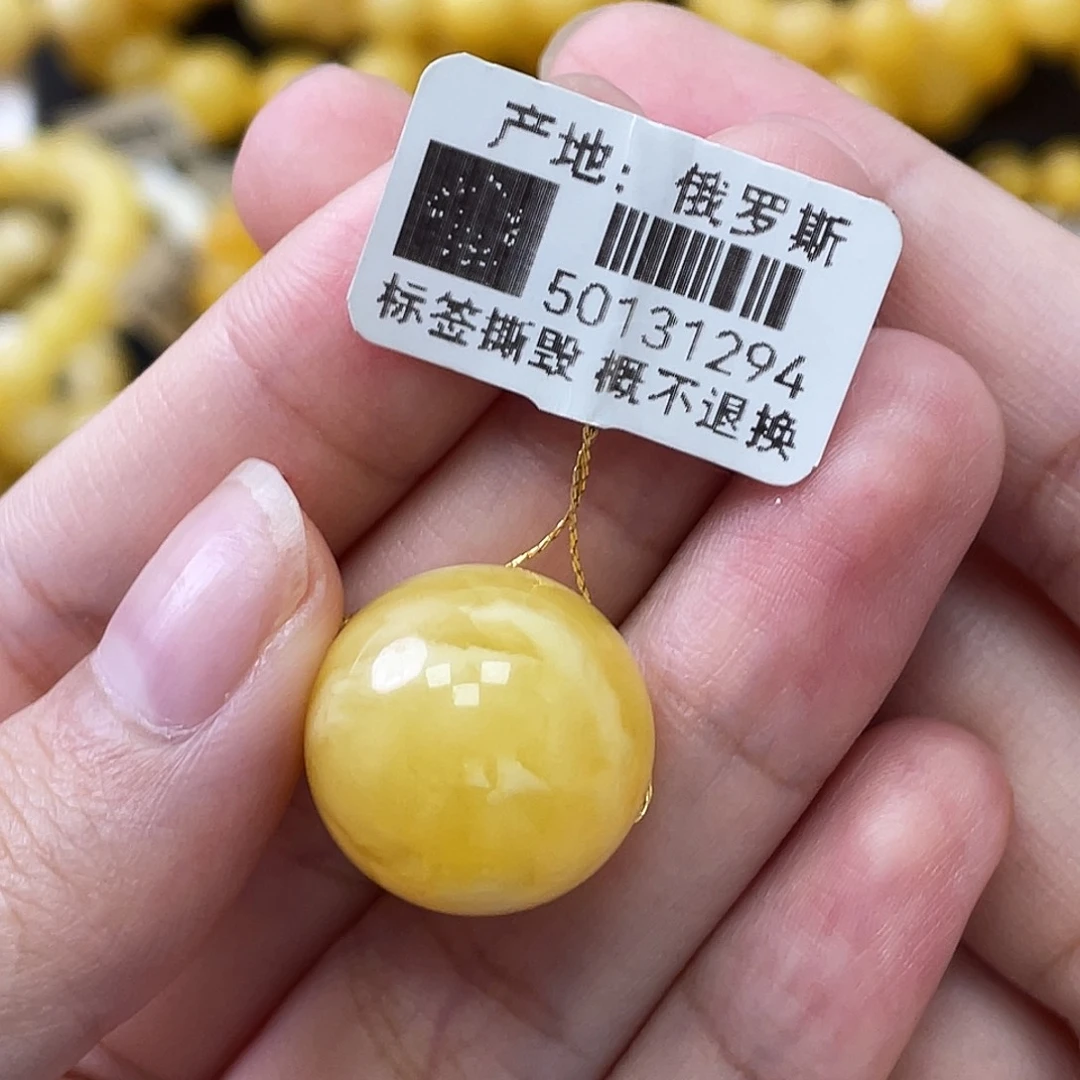 蜜蜡未镶嵌珠宝奇石瑕圆珠17.3mm