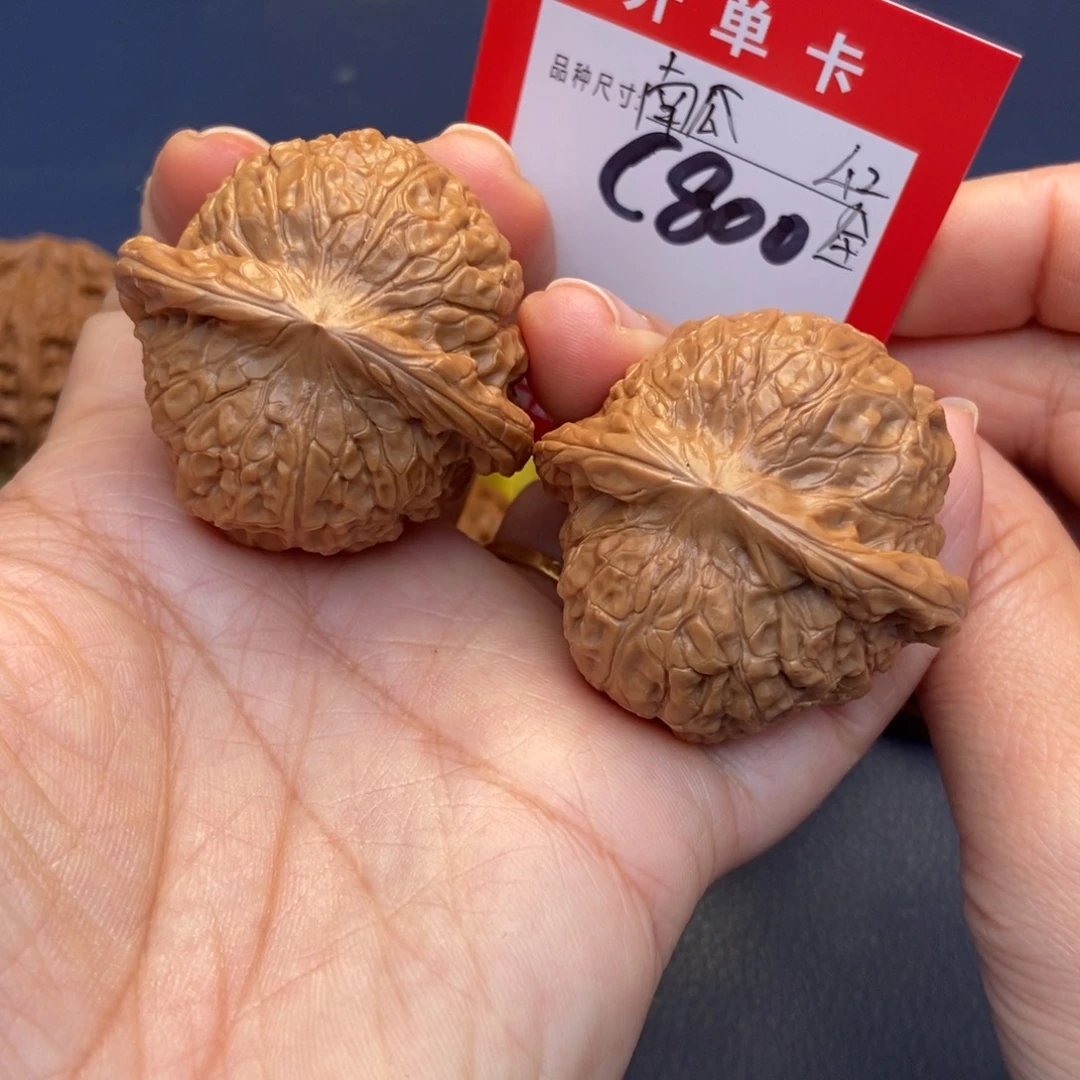 吊坠文玩核桃文玩核桃