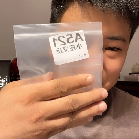 【闪购商品】香榧木黑檀木风车521