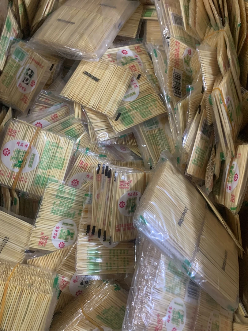 3831 散装牙签【以主播介绍为主】