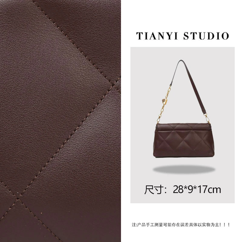 【天一甄选】BF-66658-咖啡色 轻奢高级韩版单肩时尚简约女包