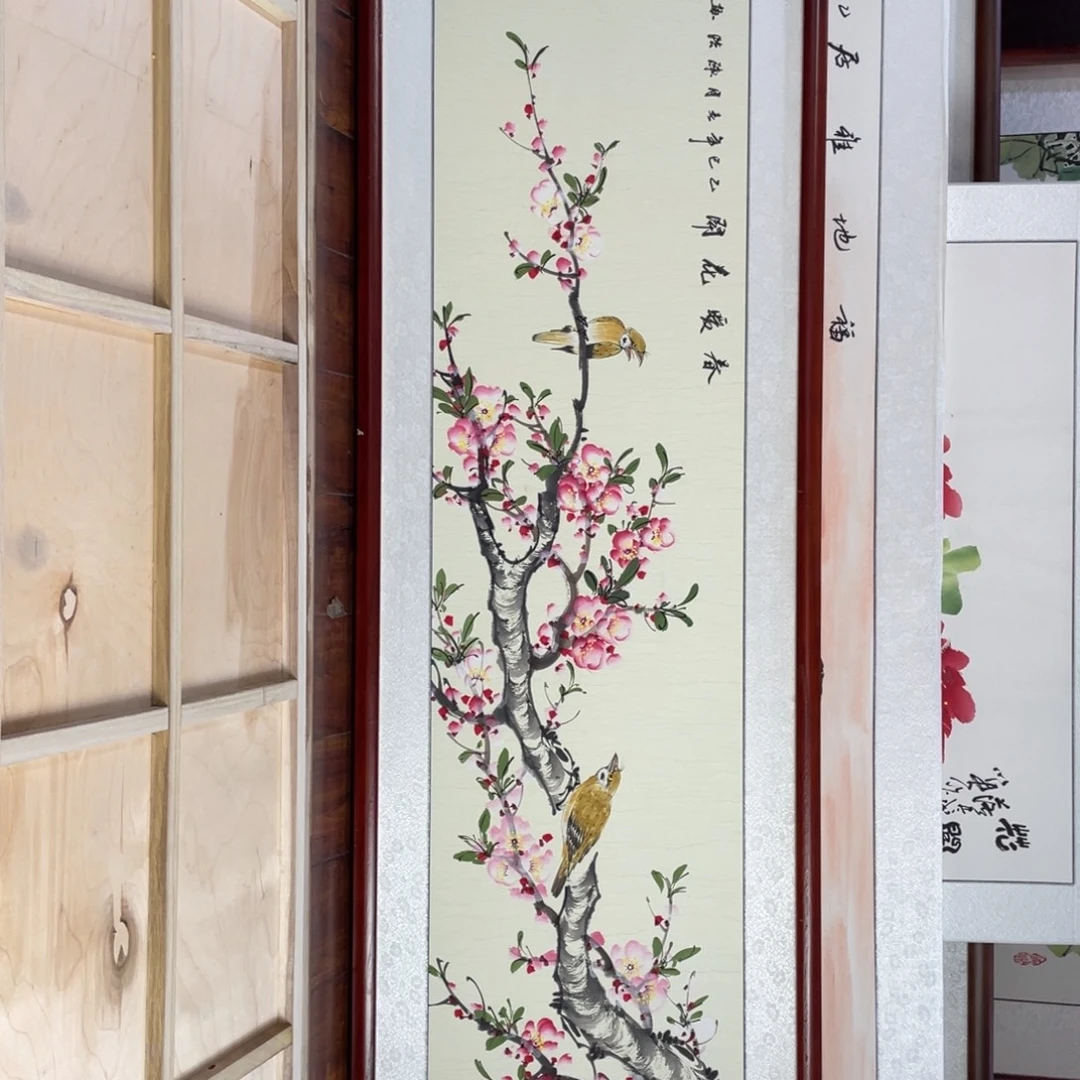 国画带框尺寸48*163厘米