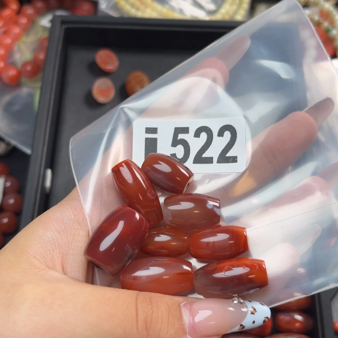 南红玛瑙未镶嵌珠宝奇石小*脏