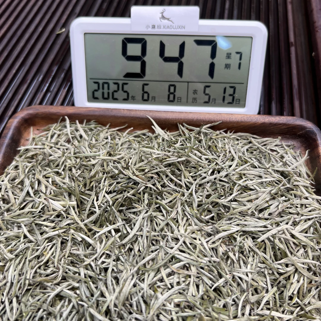 兰妃茶  小鹿收茶 兰花香  中国黄茶  6月8