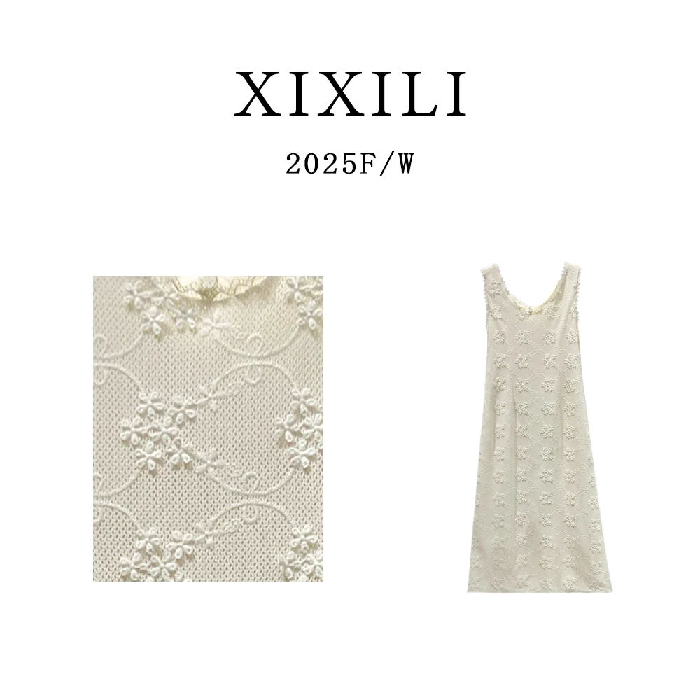 LC040-连衣裙纹理吊带裙百搭复古裙子提花夏季高腰春轻奢法式