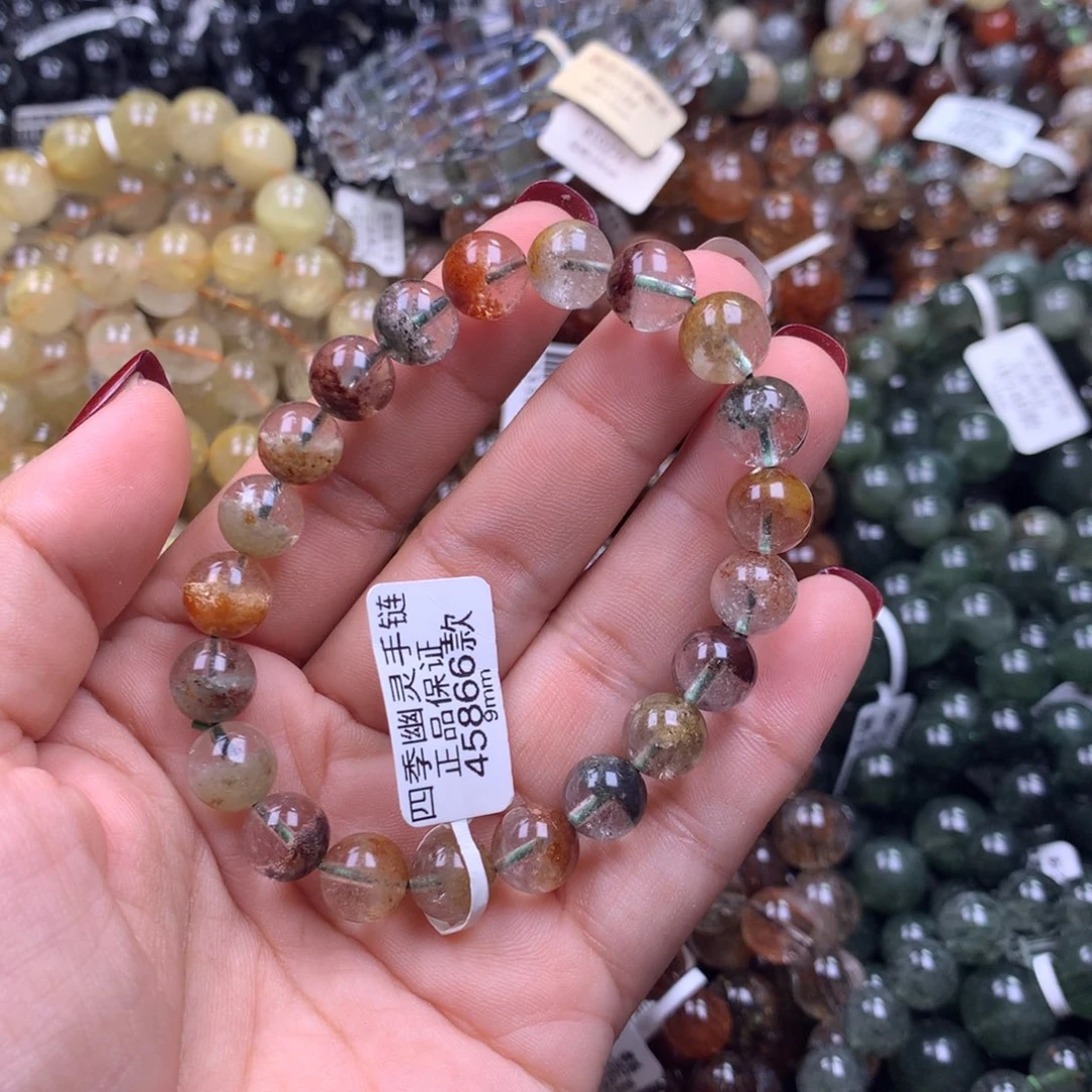 未镶嵌手链水晶1111111111