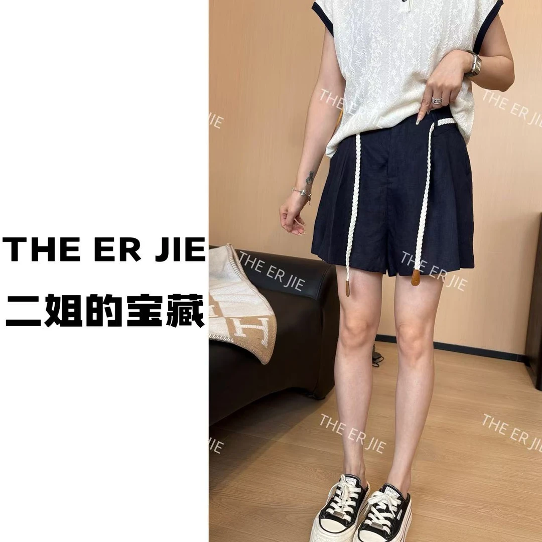 二姐的宝藏夏款老钱风百搭气质A字版编织腰带四分宽松短裤#25235