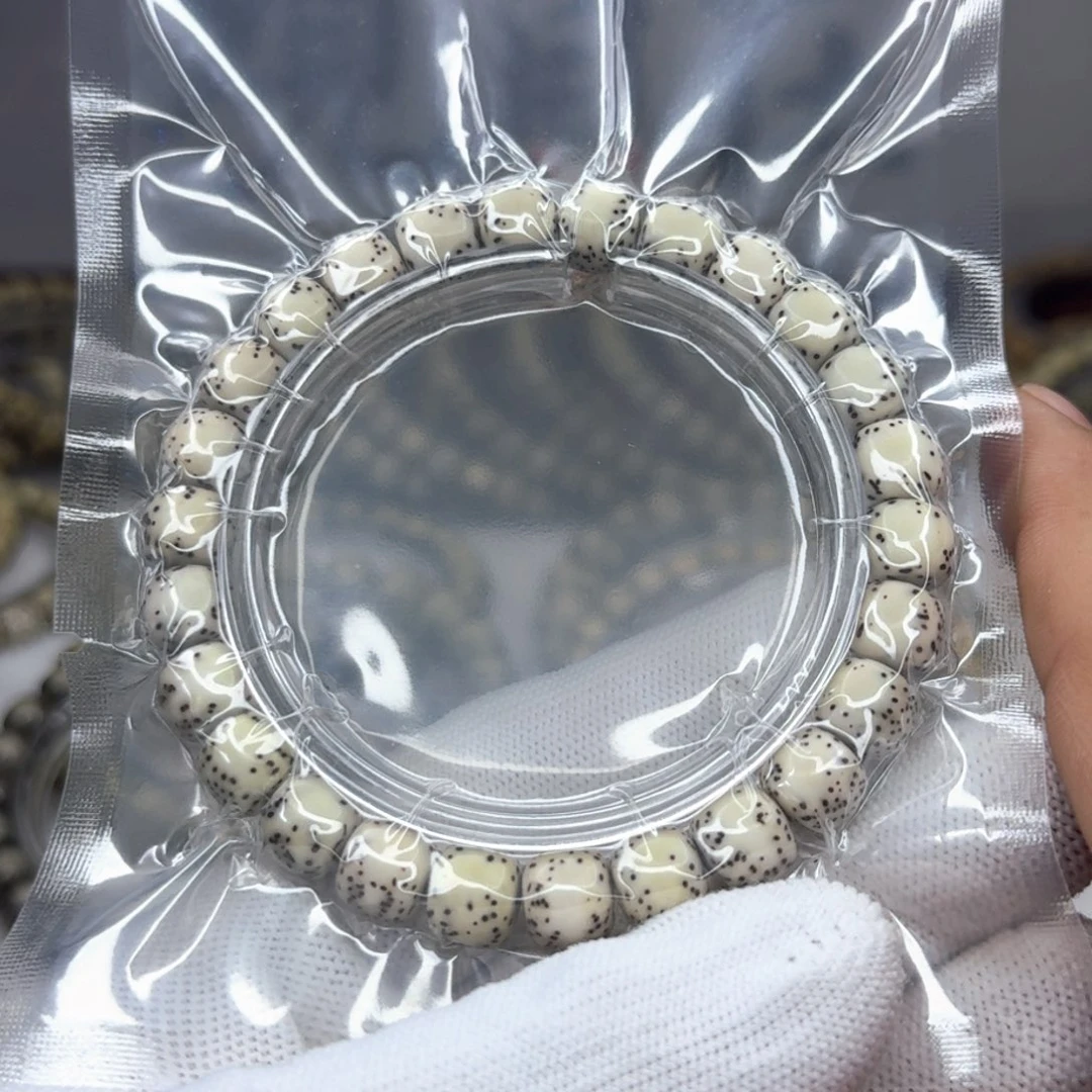 星月菩提吊坠9×8河豚石玉 1203