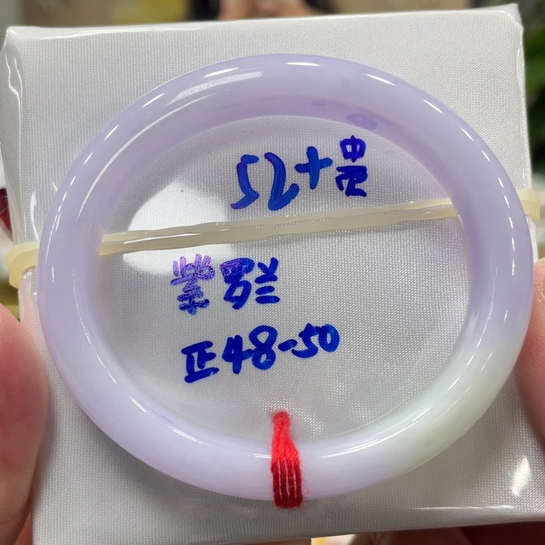 未镶嵌手镯翡翠翡翠