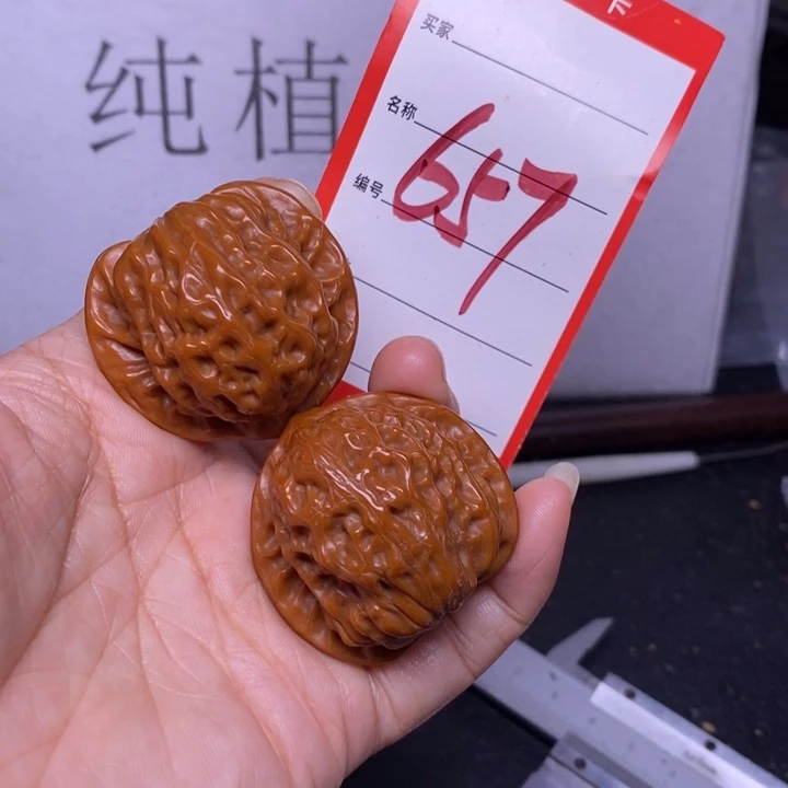 把件文玩核桃657，39公子帽