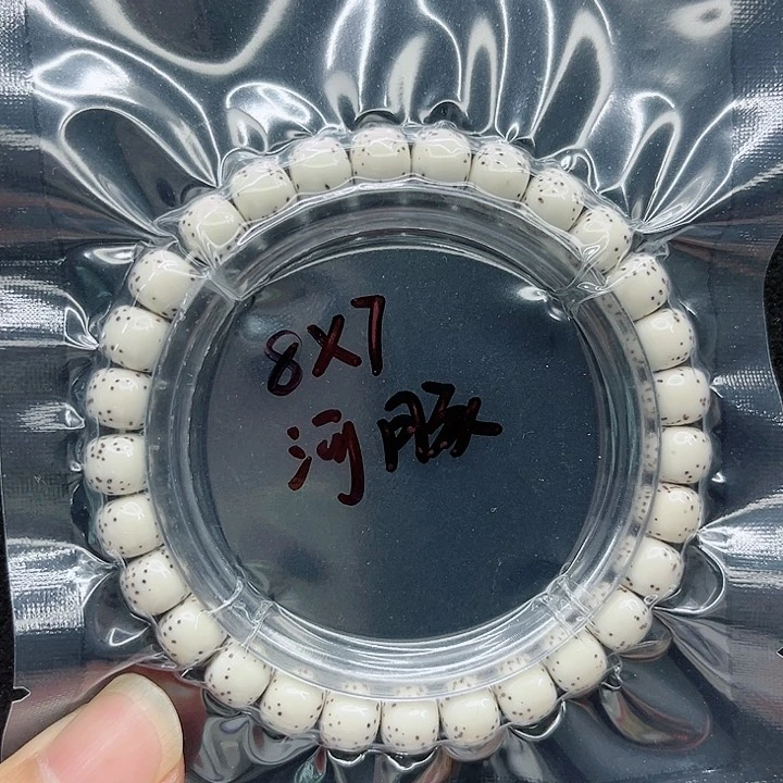 星月菩提手串8-7原白