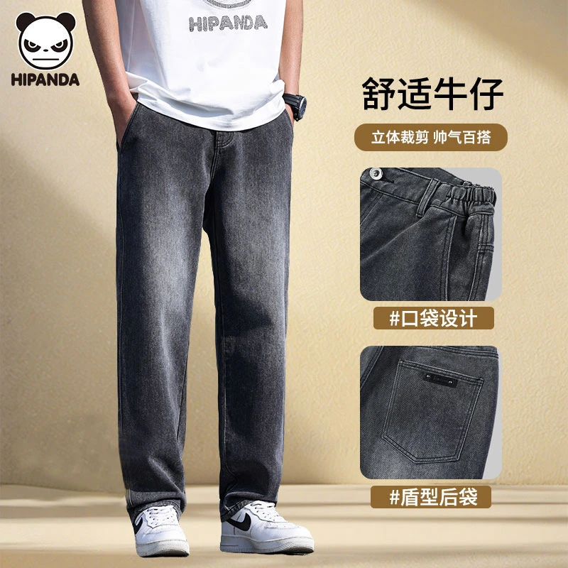 Hi Panda冬季牛仔裤新品潮男痞帅男士长裤高档水洗复古风小直筒裤