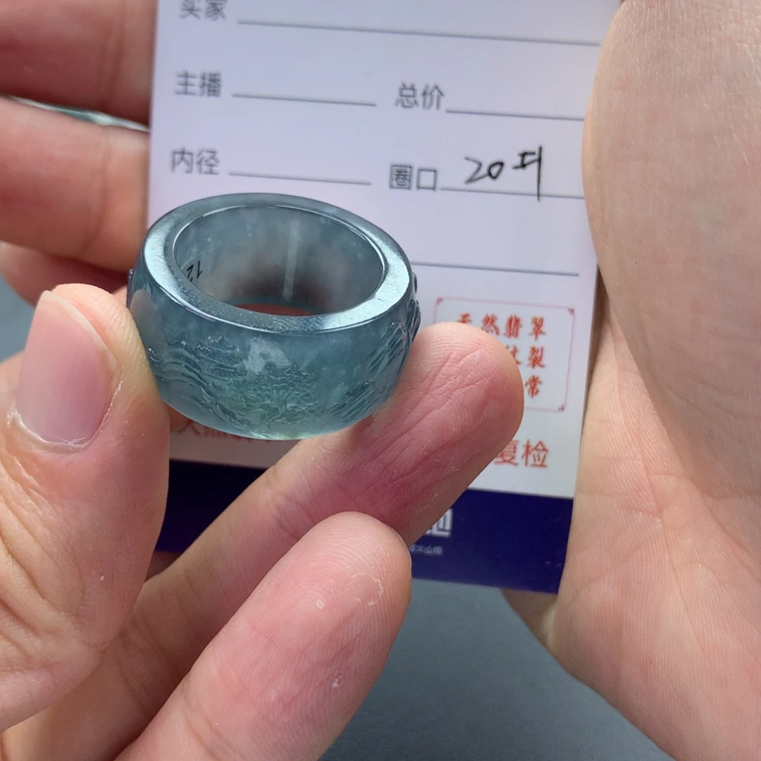 翡翠戒指未镶嵌翡翠
