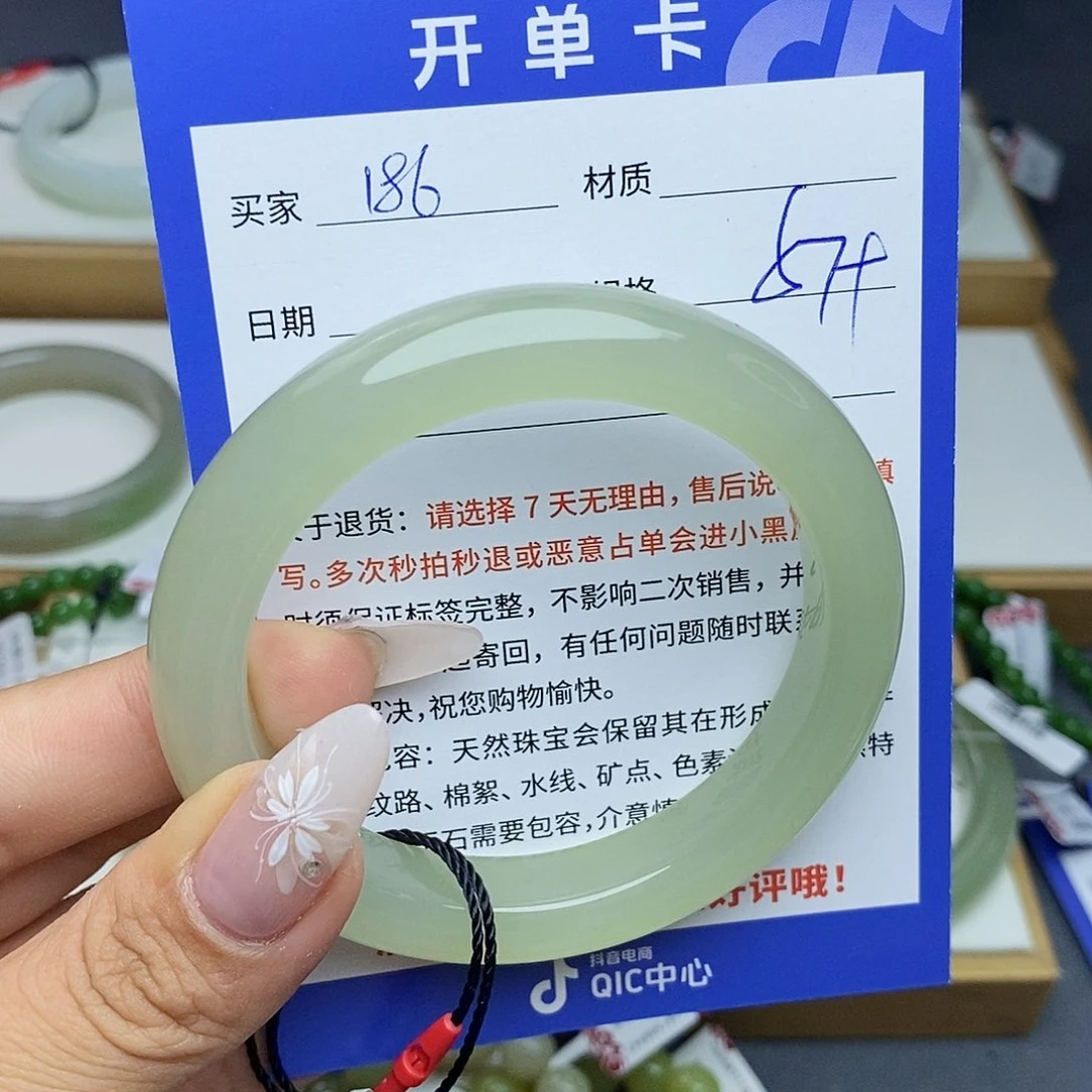 和田玉手镯未镶嵌ડ**** QD