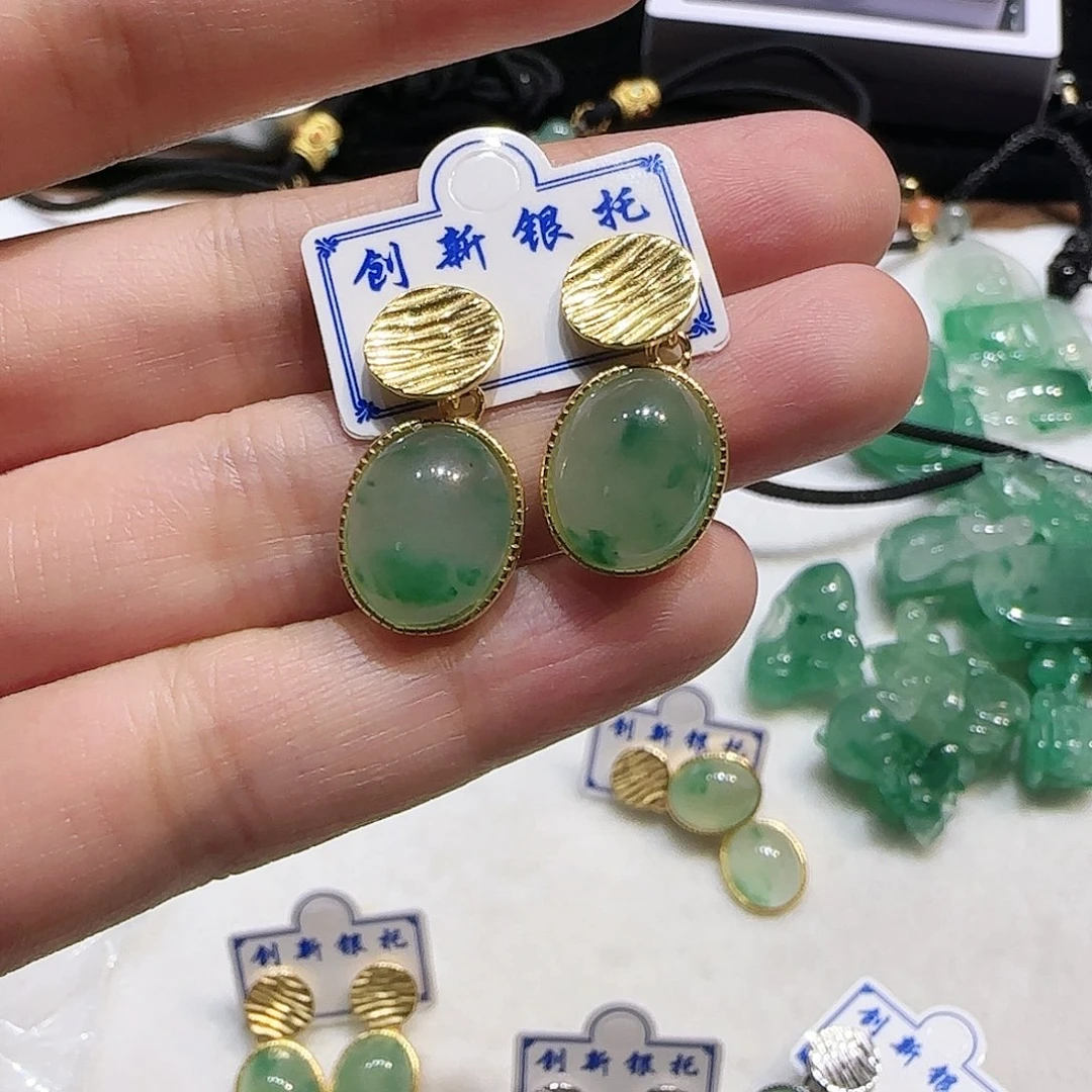 石英质玉颈饰未镶嵌阳**儿