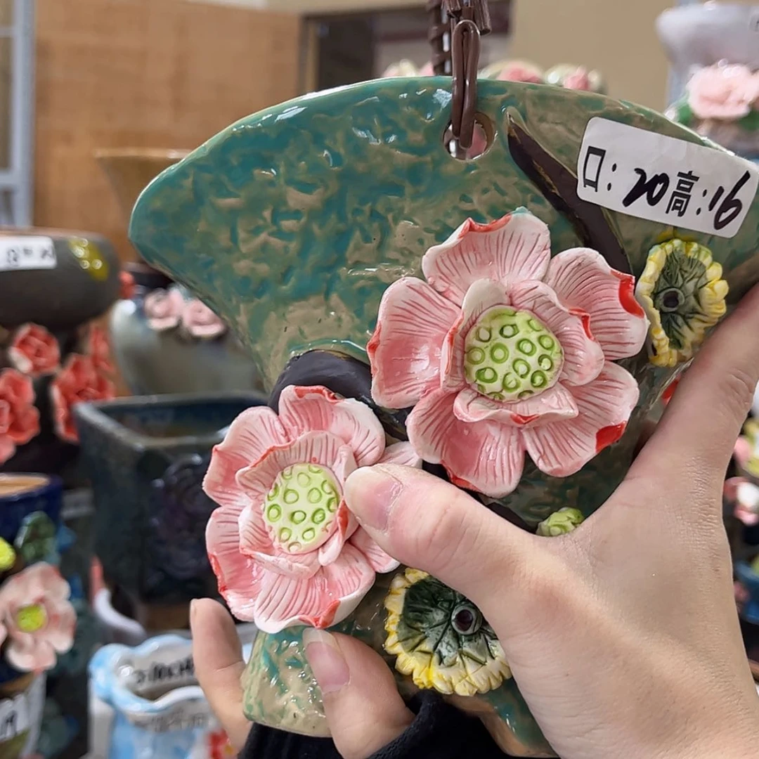 【闪购商品】红陶福利