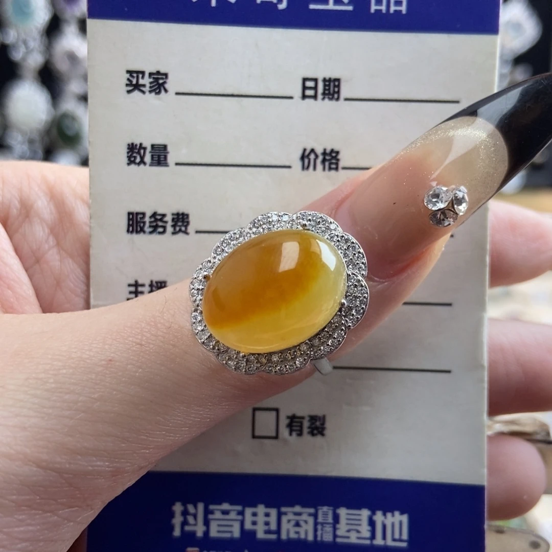 岫玉银S925镶嵌戒指莫*