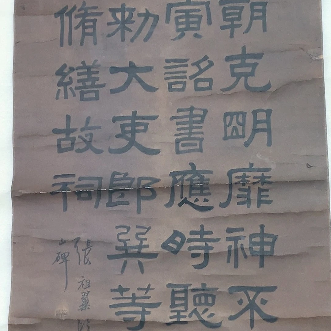 隔空喊话真的挺有意思笑哈哈