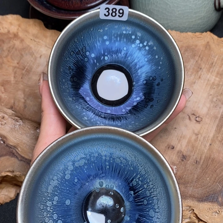 茶盏建窑建盏主人杯389