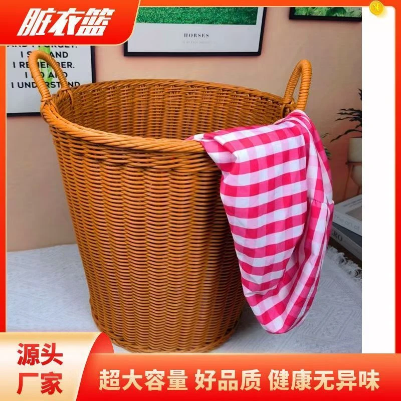 家用酒店民宿脏衣篓大容量防水框纯手工编织大号40*40