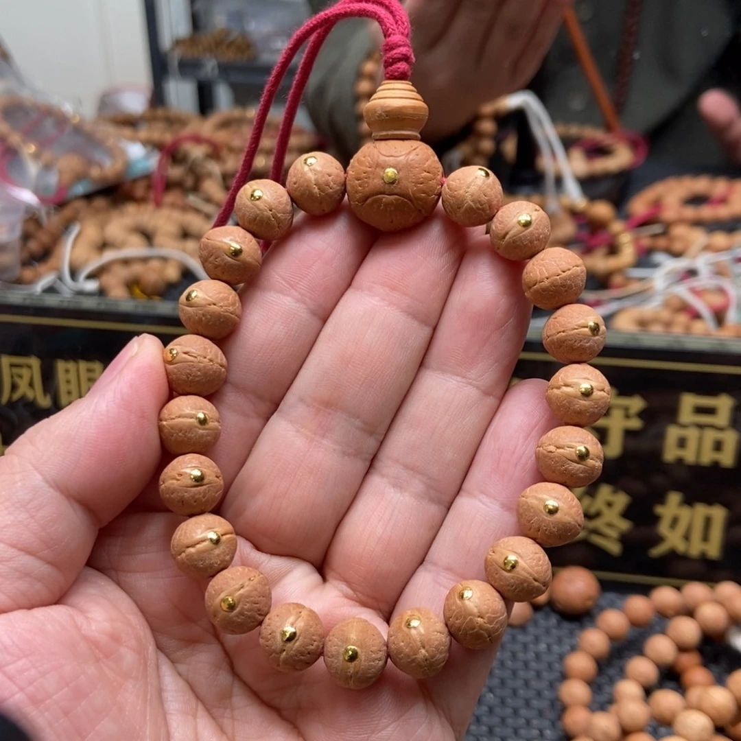 凤眼菩提手串小11金钉手串
