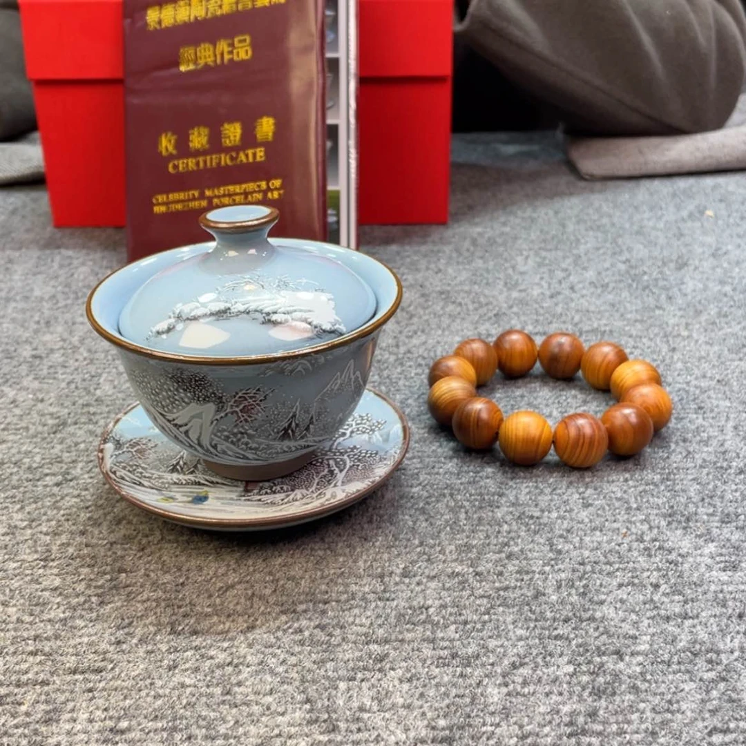 【闪购商品】木2.000000000000000