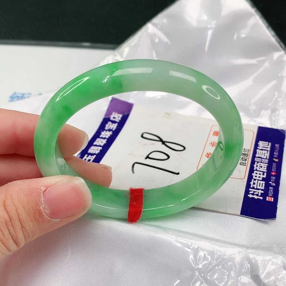 翡翠手镯（贵妃镯）未镶嵌翡翠