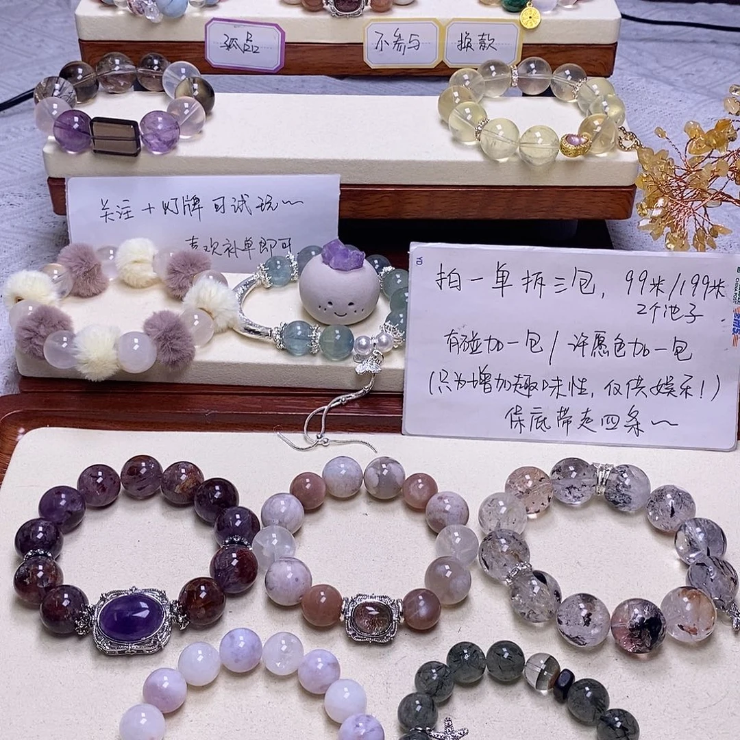 康***窝白玉菩提吊坠手串