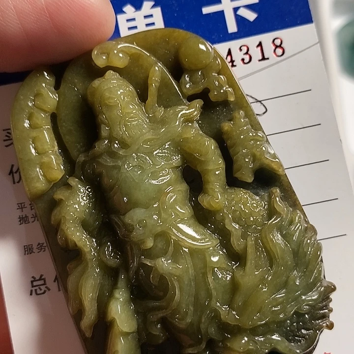 *****定制翡翠未镶嵌不退