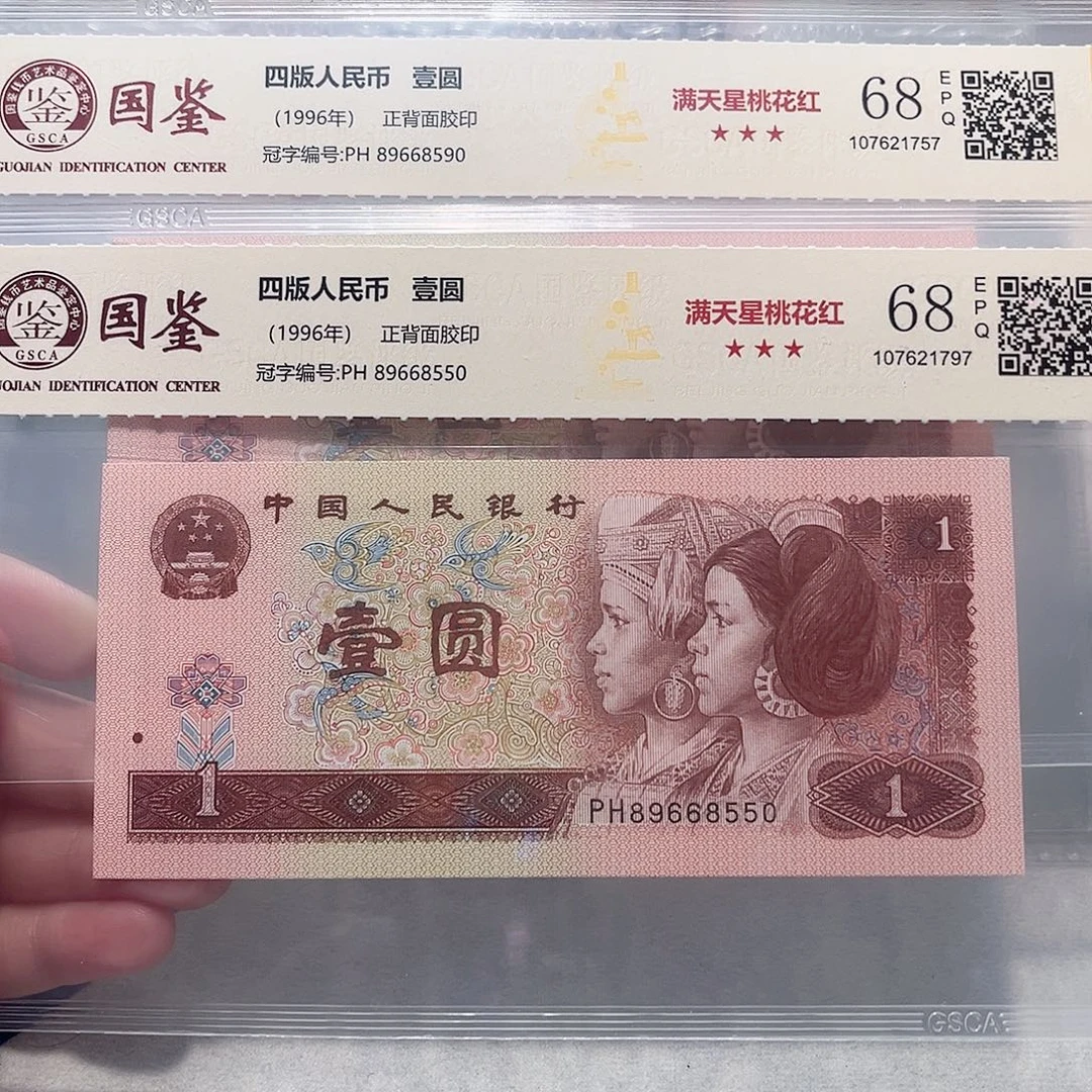 89668590：8550。。。。金马王