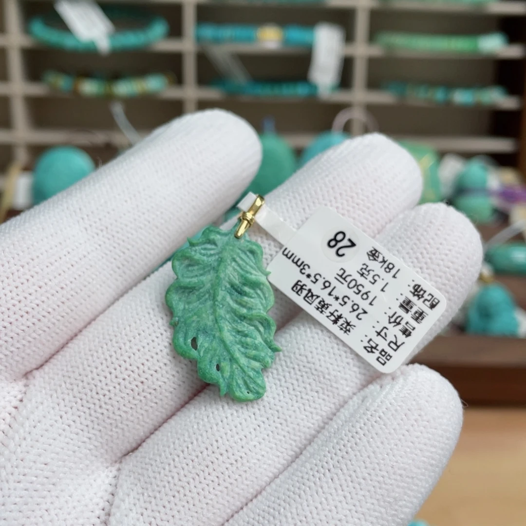 绿松石18K金镶嵌菜籽黄凤羽