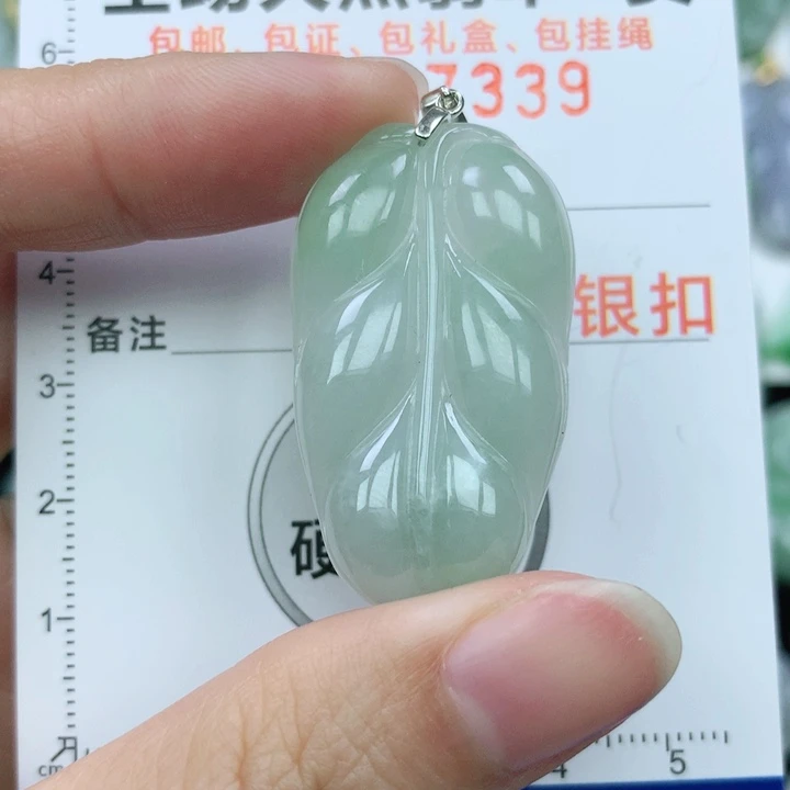 翡翠颈饰银S925镶嵌天然翡翠a货
