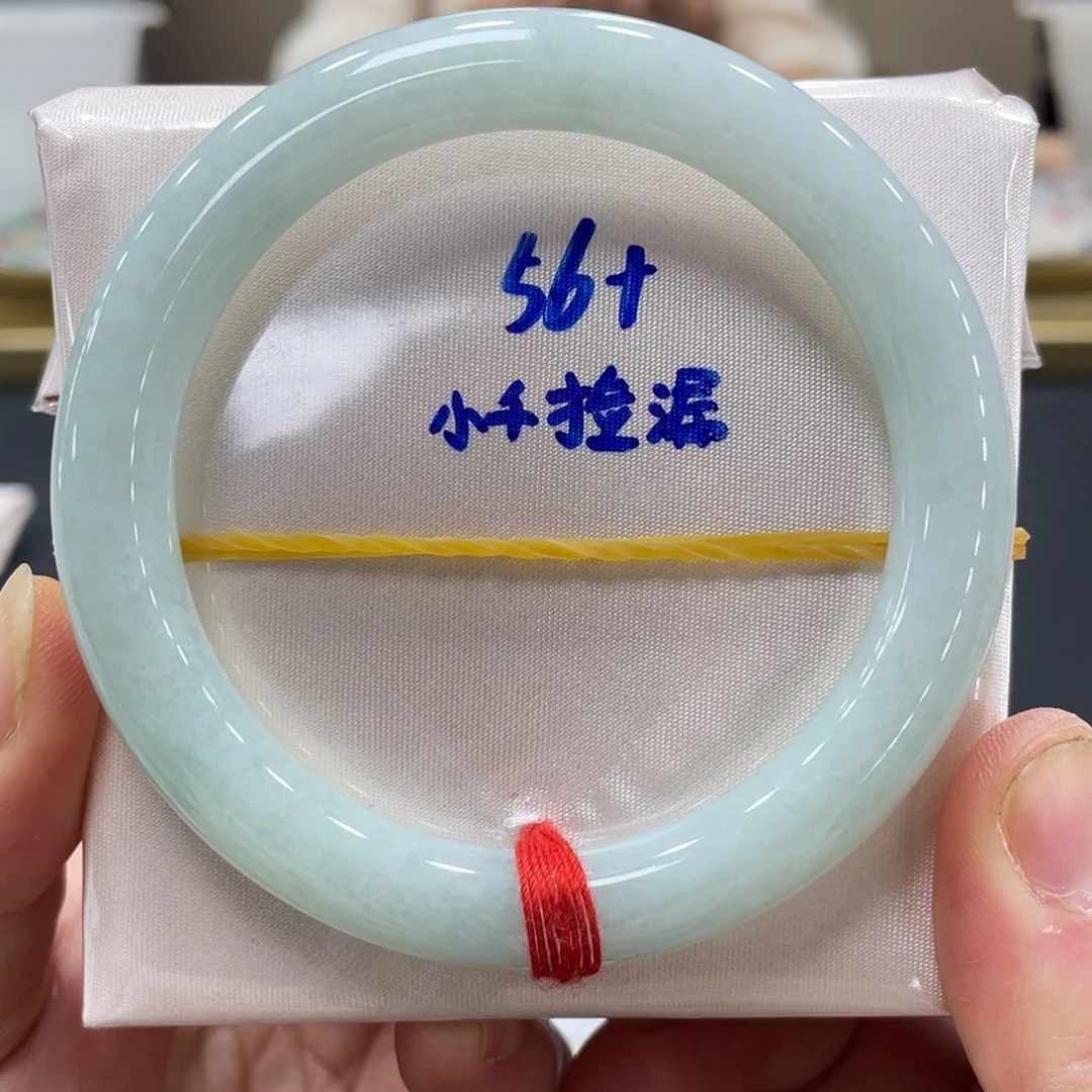 未镶嵌手镯翡翠翡翠
