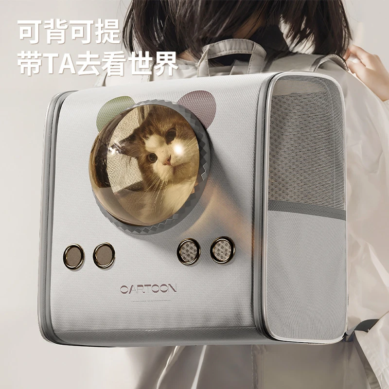 新款猫包便携外出宠物包大容量防应激猫咪狗狗太空舱双肩背包