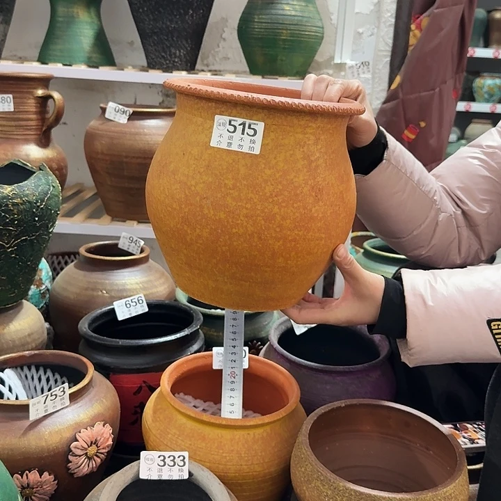 黄色515高度22口径21