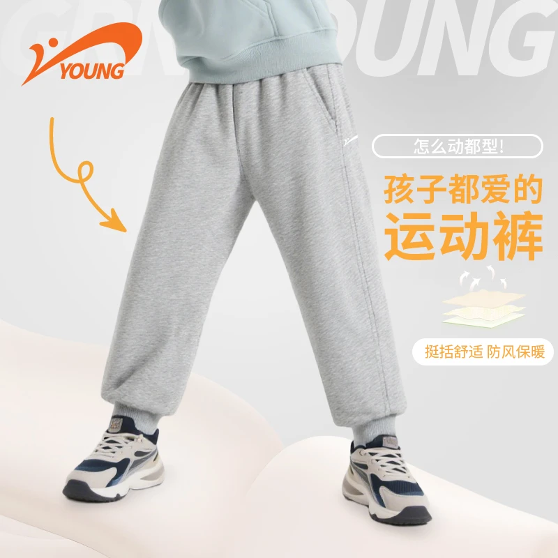 贵人鸟简约运动长裤宽松经典款卫裤秋冬新款75392130