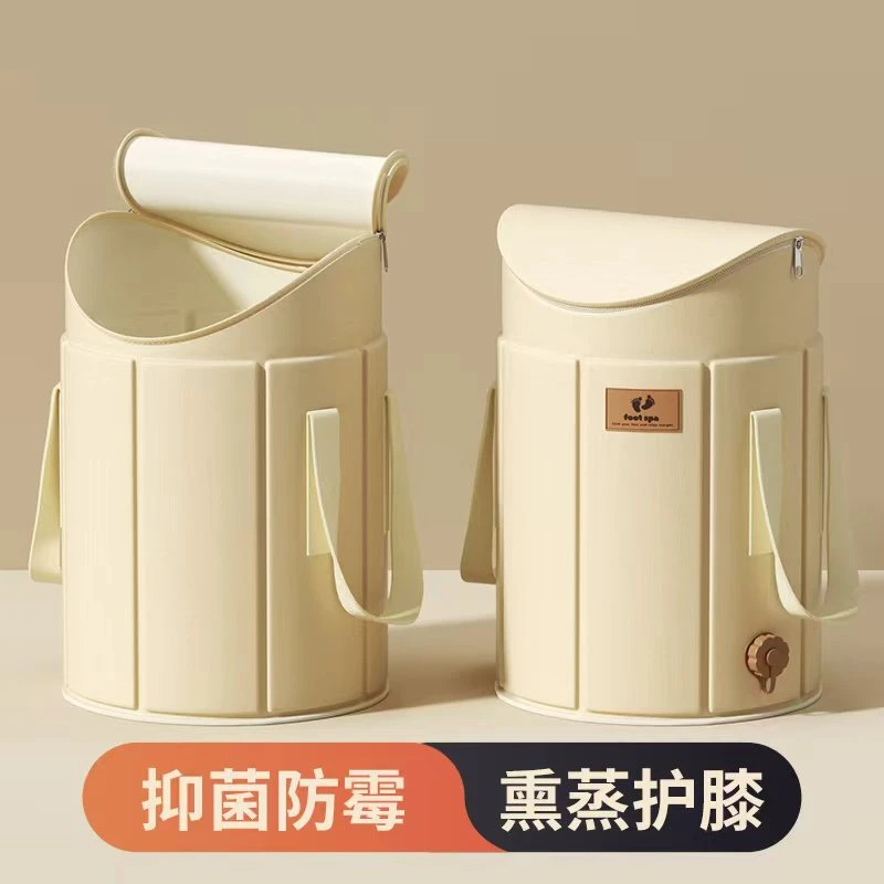 养生泡脚桶家用可折叠高深过膝过小腿加厚保温足浴桶便携式洗脚盆